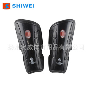 Protège-tibias Shiwei 788 Taille Unique pour Football et Soccer – Équipement de Protection Rouge, Bleu, Noir, Blanc - Product Image 5