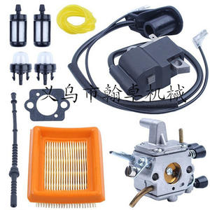 HZPJ Lawnmower Parts & Accessories FS120 FS200 250 <b>Carburetor</b> with High-Pressure Coil Air & Fuel Filter Fuel Hose - Product Image 1