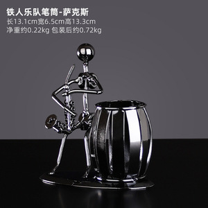 Portapenne in Metallo Creativo e Semplice a Forma di Pianoforte, Violino, <span class=keywords><strong>Sax</strong></span>, Ornamento Decorativo di Lusso per Scrivania, Regalo Artistico - Product Image 2