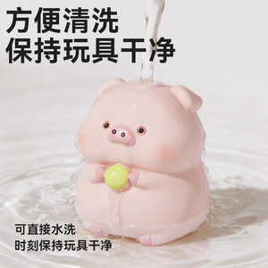 Pig Shaped <b>Dog</b> Squeak Toy Latex Sound Making Pet Chew Toy Durable Interactive Plaything For <b>Dogs</b> - Product Image 5