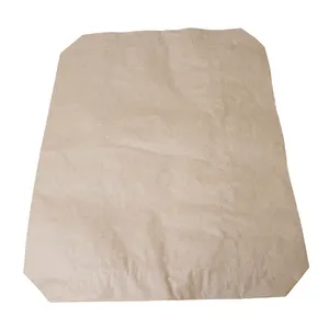 牛皮纸水泥纸袋20千克3层水泥纸袋，用于包装砂浆、粉末、面粉