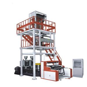 Máquina <span class=keywords><strong>de</strong></span> Soplado <span class=keywords><strong>de</strong></span> Película <span class=keywords><strong>de</strong></span> Tres Capas Biodegradable HERO para la Fabricación <span class=keywords><strong>de</strong></span> Películas <span class=keywords><strong>de</strong></span> Dos <span class=keywords><strong>Colores</strong></span>, Máquina <span class=keywords><strong>de</strong></span> Extrusión <span class=keywords><strong>de</strong></span> Película Soplada Monocapa <span class=keywords><strong>de</strong></span> LDPE - Product Image 1