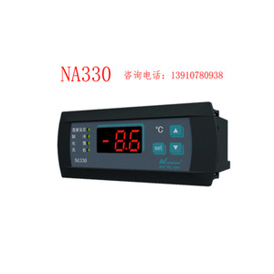 Nouveau thermostat de contrôle de température Asia NA330 avec affichage numérique pour la réfrigération et le dégivrage, contrôleur de ventilateur - Product Image 2
