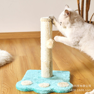 Mini <b>Cat</b> <b>Scratching</b> <b>Post</b> Natural Sisal Cute Design <b>For</b> Kittens And Small <b>Cats</b> With Pom Pom Toy - Product Image 1