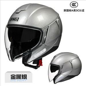 China alta calidad ABS cara completa motocicleta <span class=keywords><strong>casco</strong></span> Dirt Bike <span class=keywords><strong>MTB</strong></span> Racing <span class=keywords><strong>casco</strong></span> cara completa - Product Image 3