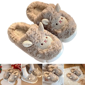 Femmes et hommes imperméable moelleux en peluche TPR pour la mode dessin animé maison chaussures hiver doux chaud antidérapant amoureux - Product Image 6