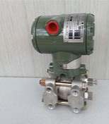 Transmissor de Pressão Diferencial Yokogawa EJA110A com Alta Qualidade e Grande Venda - Product Image 6