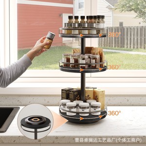 Estante giratorio para especias de 360 grados, organizador de almacenamiento de cocina de 3 niveles para especias, café, té, condimentos y más - Product Image 1