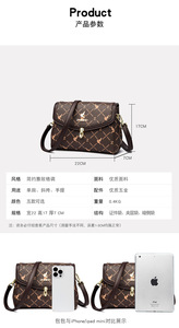 Fashion New Designer Crossbody Bags High Quality PU Leather Shoulder Messenger Bag Casual <b>Totes</b> Luxury Women Handbags and Purses - Product Image 3