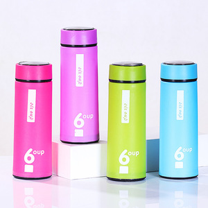 Bouteille d'eau en <span class=keywords><strong>verre</strong></span> Beeman 16oz 450mL incassable avec coque en plastique personnalisable avec prix pour la consommation quotidienne - Product Image 1