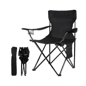 Chaise pliante en tissu légère et portable de haute qualité, réglable, pour le camping et la plage - Product Image 1