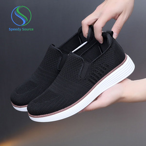 Precio bajo de fábrica Durable con cordones Antideslizante Entrenador al aire libre Peso ligero Caminar Hombres Zapatos Casuales - Product Image 1