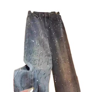 2026 <b>Spring</b> New High Quality Versatile High Waist <b>Boot</b> Cut Denim Women's Jeans Eco-Friendly Windproof Safari Diamond Casual - Product Image 1