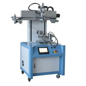 Componentes de Motor para Impresora de Botellas, Frascos y Tazas Multicolor de Alta Precisión con Servo-Posicionamiento - Product Image 1