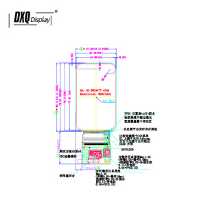 DXQ - Pantalla AMOLED de 3.54 Pulgadas, 604*1024, Interfaz MIPI, Placa de Controlador 3.5 Opcional para Dispositivos Portátiles - Product Image 3