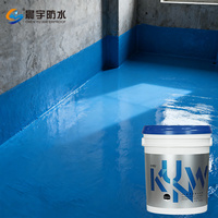 Flexible Meilleur Étanchéité Salle De Bains Sous-Sol Barrière Contre L'humidité Résistant À L'eau Intérieur Infiltration K11 Peinture Imperméable Revêtement