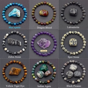 Pulsera Unisex de Piedras Preciosas de 8mm, Amatista Roja y Verde, Piedra Solar, Lapislázuli, Ojo de Tigre, Ágata Hecha a Mano - Product Image 1