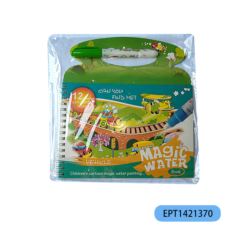 EPT1421370-A watercolor book comes with a brush.(300pcs/ctn)