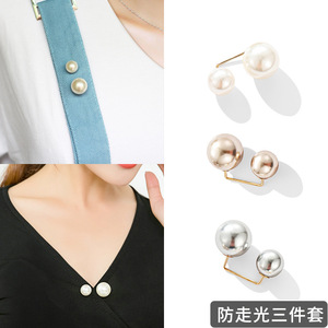 R. อัญมณี<span class=keywords><strong>เข็มกลัด</strong></span>แฟชั่นอัลลอยสำหรับผู้หญิงเสื้อสเวตเตอร์แฟชั่นประดับมุกสำหรับงานแต่งงาน - Product Image 3