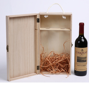 Caja de Madera para Vino, Doble Botella, Pino, Hecha a Mano, Rectangular, Almacenamiento de Bebidas, Embalaje para Regalo - Product Image 1