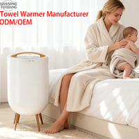 Chauffe-serviettes certifié ETL 20L avec protection contre la cuisson à sec, 4 niveaux de température et de minuterie, anti-rouille, pour SPA, hôtel, salle de bain