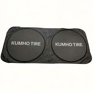 Promotional Gifts Sunshade Foldable <b>Car</b> Front Windshield Sunshade - Product Image 1