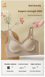 Phụ nữ rượu vang đỏ không dây liền mạch thoáng khí in ren rắn dệt kim hàng ngày backless lớp mềm trả lại áo ngực - Product Image 5