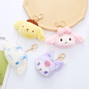 Japanese cartoon key chain creative cute couple key chain bag accessories wholesale