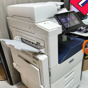 Pour <span class=keywords><strong>photocopieur</strong></span> <span class=keywords><strong>couleur</strong></span> A3 Fuji Xerox 8055, imprimante <span class=keywords><strong>laser</strong></span> numérique composite haute vitesse 8035 8070 en stock, 1200x2400 dpi, 35-70 ppm - Product Image 3