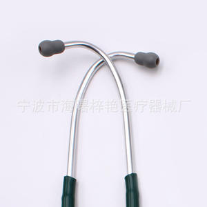 Fabricant vend le stéthoscope cardiologique ZY-5001A en alliage d'aluminium à double diaphragme, instrument de classe II typique, matériau plastique - Product Image 2