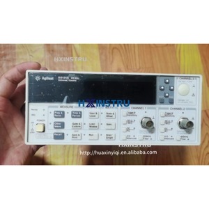 Compteur de fréquence universel HP/Agilent/Keysight 53131A 225 MHz H - Product Image 1