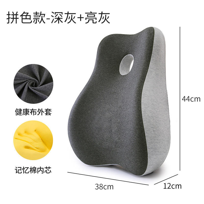 Double gray (without strap)