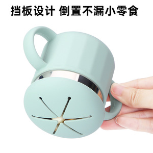 แก้วน้ำเด็กสแตนเลสพร้อมปลอกซิลิโคน สีชมพู 1-2 ปี แก้วน้ำดื่มโดยตรง - Product Image 5