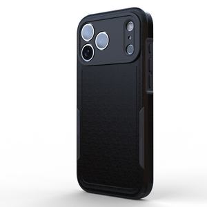Étui double couche pour 17 Pro Max, finition mate givrée, composite TPU PC, protection robuste, magnétique, anti-chaleur pour téléphone - Product Image 2