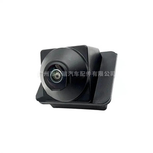 Cámara de Reversa Trasera para Chery Tiggo 8, Resolución 480x600, Visión Nocturna, Asistencia de Estacionamiento, Señal de Video Estándar de 12V CC - Product Image 2