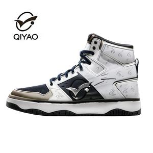 للبيع بالجملة من الشركات المصنعة للعلامات التجارية الأصلية ، أحذية رياضية مخصصة برقبة عالية للرجال لكرة السلة ، أحذية كاجوال مع شعار - Product Image 4