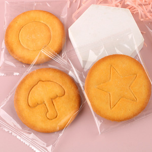 Biscuits à motifs circulaires pour enfants, cadeau de Noël, collations, biscuits salés ronds, craquelins aux œufs - Product Image 3