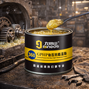 Grasso Antiusura per Estreme Condizioni (EP) ad Alta Temperatura con Olio Base NLGI Gradi di Viscosità 1-3 - Product Image 3