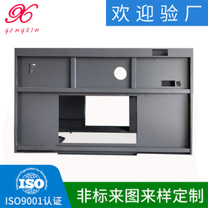 Boîtier en tôle OEM GX-2090 avec traitement de surface par pulvérisation, personnalisation OEM, boîte métallique - Product Image 5