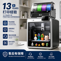 Imprimante 3D FDM Creality K2 Pro Combo à haute vitesse 600 mm/s, multicolores, pour la conception de bijoux et les modèles DIY