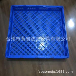 Plastic Pallet Injection Mold P20h Material Two Parting Surfaces Horizontal Fixed Mold For Logistics And <b>Warehousing</b> - Product Image 4