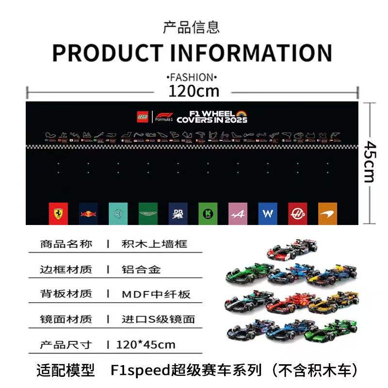 สีดำ ไม่รวมรถยนต์