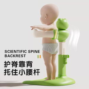 Soporte ajustable para baño de bebé, altura ajustable de 40-58cm, para niños de 0 a 12 meses, soporte para bañera, Material PP antideslizante - Product Image 4