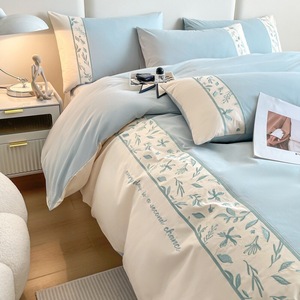 Novo 100% Longo-grampo Algodão lixado Bordado Duvet Cover Non-lint Lençóis de cama de quatro peças Conjunto com Caixa de Presente High-end - Product Image 3