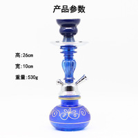 Chicha arabe en métal givré de petite taille, directement de l'usine, pour bars et KTV, pour le commerce électronique transfrontalier SHISHA
