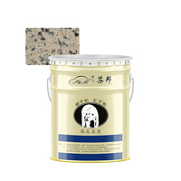 Peinture à texture sable, effet pierre véritable, haute adhérence, résistante aux UV, finition murale extérieure toutes saisons, aspect granit et marbre.