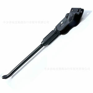 Mountain Bike Two Hole Double Plate Kickstand 40-45Cm Metal Side <b>Frame</b> <b>Mount</b> Black Thickened Type Cycling Supplies - Product Image 3