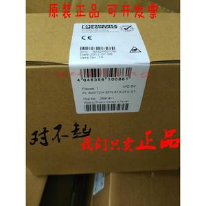 Phoenix Switch Nouveau Original FL SWITCH SFN 6TX/2FX <span class=keywords><strong>ST</strong></span> - 2891411 - Product Image 1