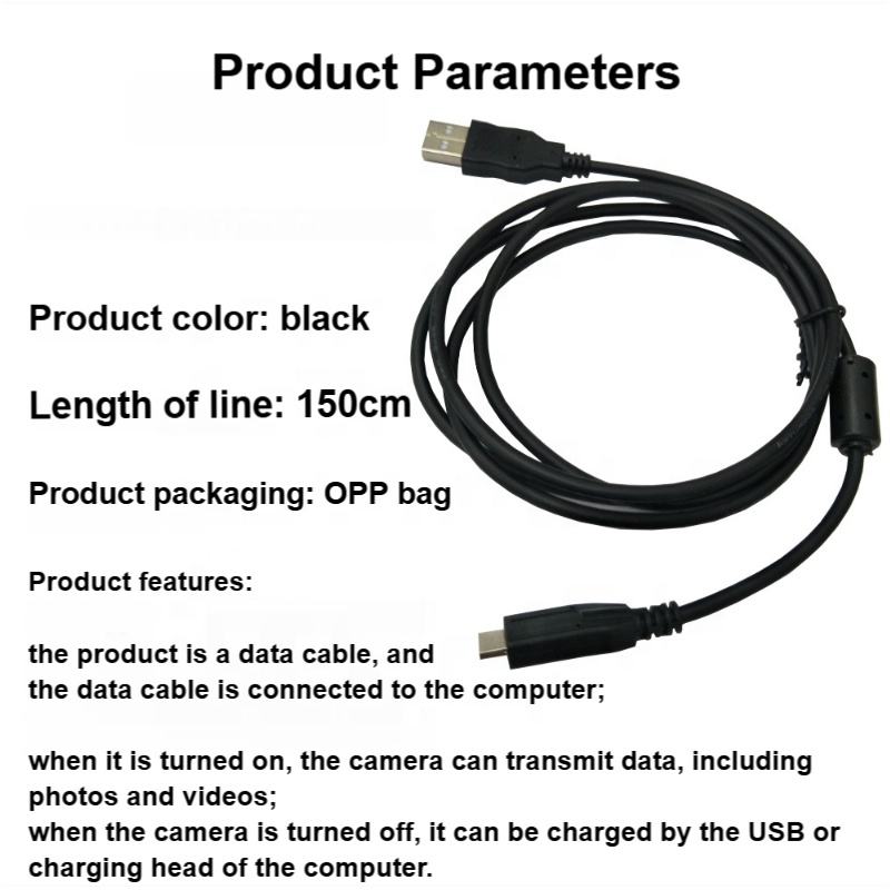 HongXing 1.5m 14pin 14p USB Charging Cable DMC-FZ35 FZ38 TS1 for Camera for Panasoni