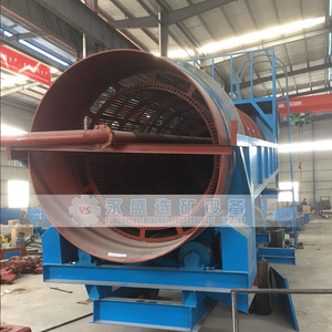 Trómel <span class=keywords><strong>de</strong></span> oro <span class=keywords><strong>de</strong></span> Rotary máquina <span class=keywords><strong>de</strong></span> pantalla móvil/tambor máquina <span class=keywords><strong>de</strong></span> <span class=keywords><strong>cribado</strong></span> - Product Image 1
